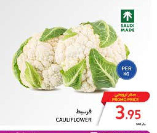  Cauliflower  in Carrefour in KSA, Saudi Arabia, Saudi - Dammam