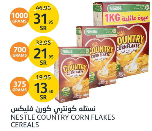 NESTLE COUNTRY Corn Flakes  in AlJazera Shopping Center in KSA, Saudi Arabia, Saudi - Riyadh