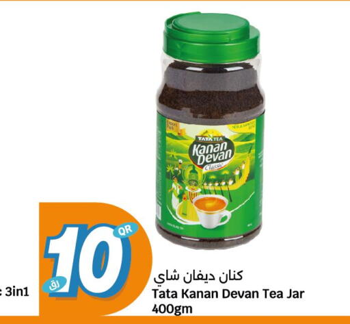 KANAN DEVAN Tea Powder  in City Hypermarket in Qatar - Doha