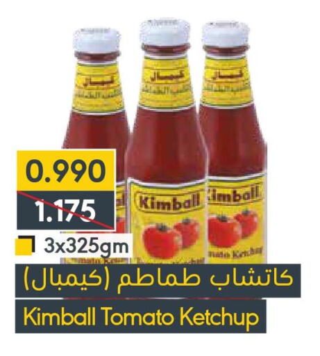 KIMBALL Tomato Ketchup  in Muntaza in Bahrain