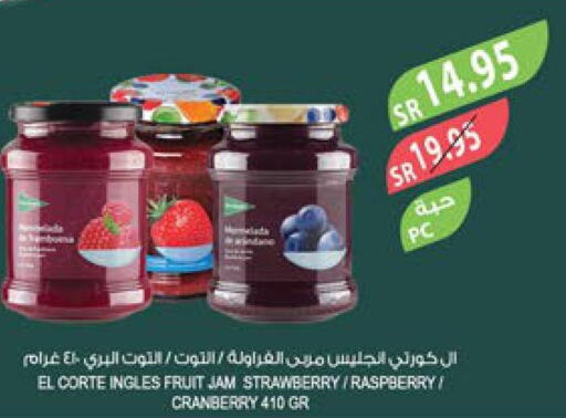  Jam  in Farm  in KSA, Saudi Arabia, Saudi - Al Bahah