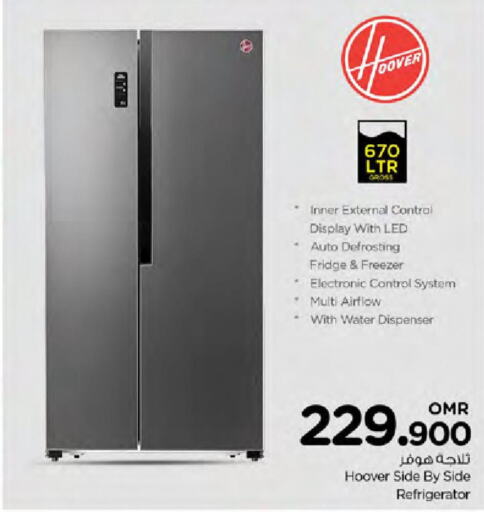 HOOVER Refrigerator  in Nesto Hyper Market   in Oman - Muscat