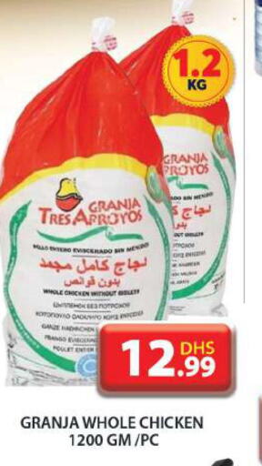  Frozen Whole Chicken  in جراند هايبر ماركت in الإمارات العربية المتحدة , الامارات - أبو ظبي