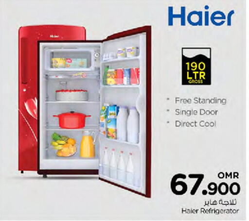 HAIER Refrigerator  in نستو هايبر ماركت in عُمان - مسقط‎