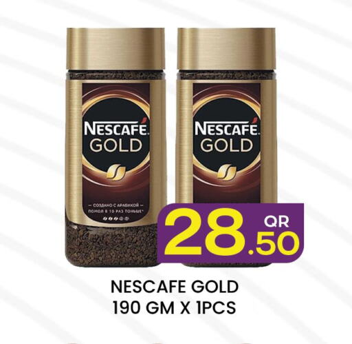 NESCAFE GOLD Iced / Coffee Drink  in مجلس هايبرماركت in قطر - الدوحة