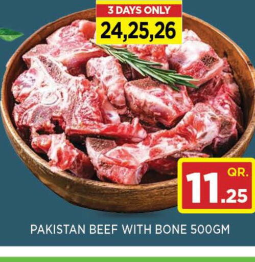  Beef  in Doha Stop n Shop Hypermarket in Qatar - Al Wakra