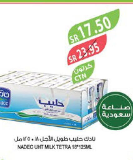 NADEC Long Life / UHT Milk  in المزرعة in مملكة العربية السعودية, السعودية, سعودية - جدة