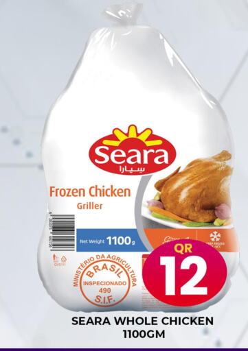 SEARA Frozen Whole Chicken  in Majlis Shopping Center in Qatar - Al Rayyan