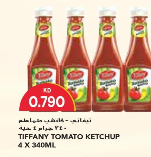 TIFFANY Tomato Ketchup  in Grand Costo in Kuwait - Ahmadi Governorate