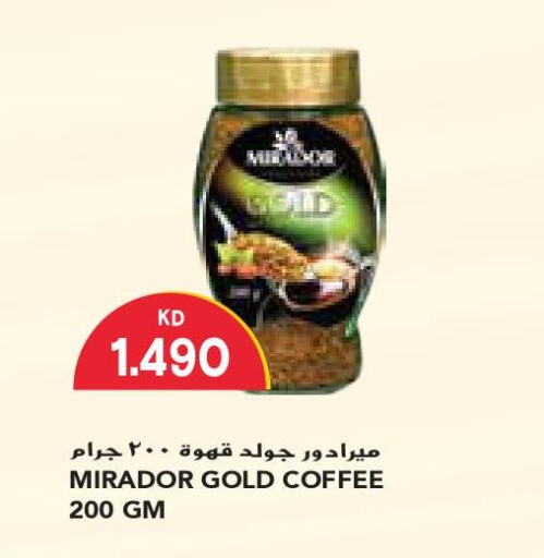  Coffee  in جراند كوستو in الكويت - محافظة الأحمدي