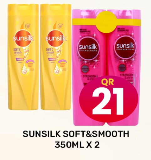 SUNSILK Shampoo / Conditioner  in Majlis Shopping Center in Qatar - Doha