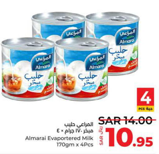 ALMARAI Evaporated Milk  in LULU Hypermarket in KSA, Saudi Arabia, Saudi - Tabuk