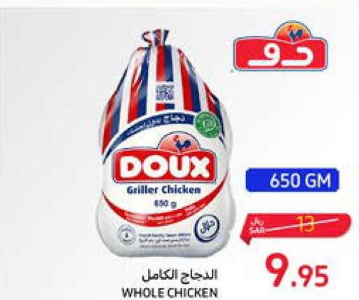 DOUX Frozen Whole Chicken  in Carrefour in KSA, Saudi Arabia, Saudi - Medina
