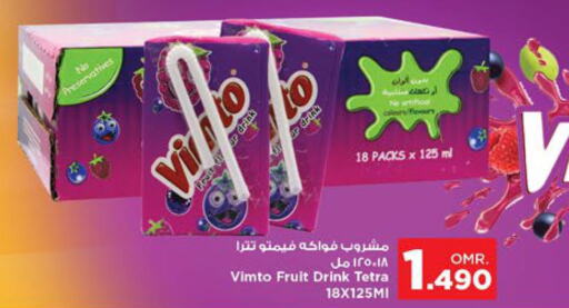 VIMTO   in Nesto Hyper Market   in Oman - Sohar
