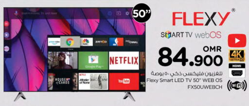 FLEXY Smart TV  in Nesto Hyper Market   in Oman - Muscat