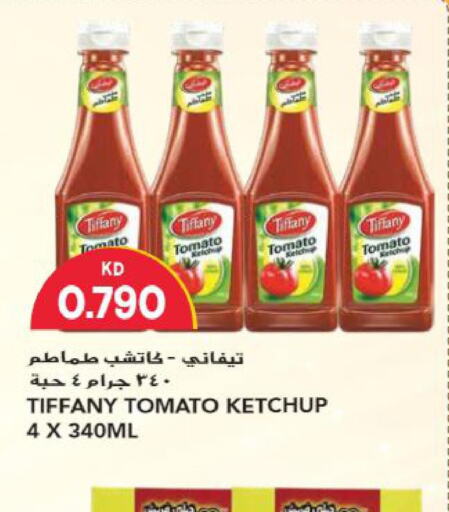 TIFFANY Tomato Ketchup  in Grand Hyper in Kuwait - Ahmadi Governorate