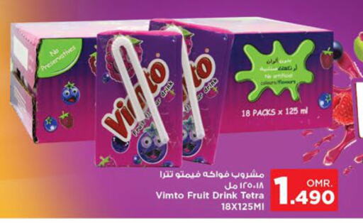 VIMTO   in Nesto Hyper Market   in Oman - Muscat