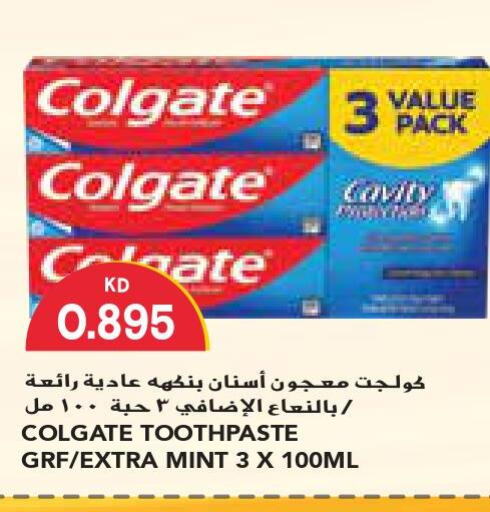 COLGATE Toothpaste  in Grand Costo in Kuwait - Kuwait City