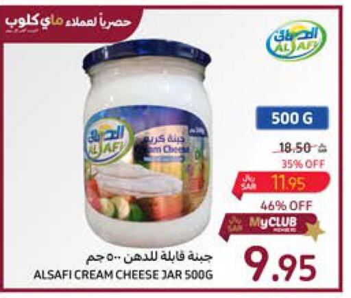 AL SAFI Cream Cheese  in Carrefour in KSA, Saudi Arabia, Saudi - Medina