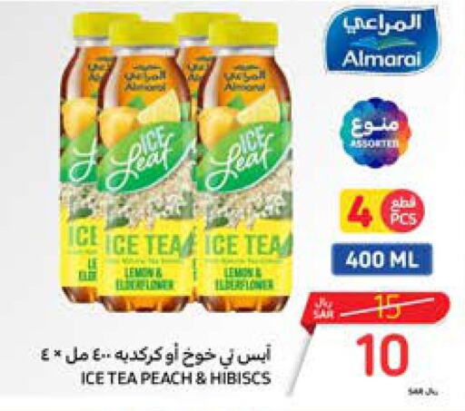 ALMARAI ICE Tea  in Carrefour in KSA, Saudi Arabia, Saudi - Sakaka