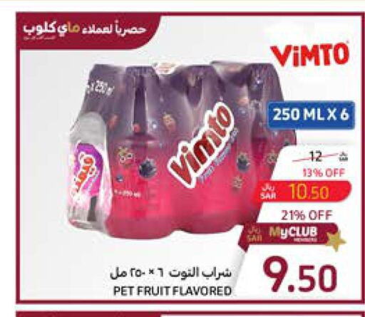 VIMTO   in Carrefour in KSA, Saudi Arabia, Saudi - Al Khobar