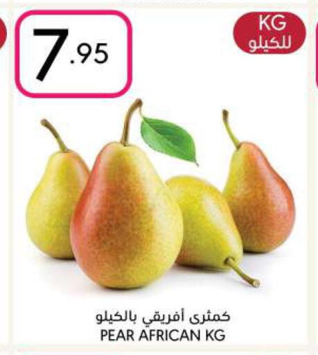 Pear  in Manuel Market in KSA, Saudi Arabia, Saudi - Riyadh