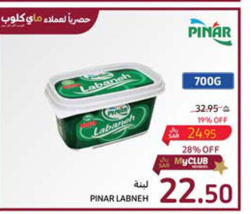 PINAR Labneh  in Carrefour in KSA, Saudi Arabia, Saudi - Medina