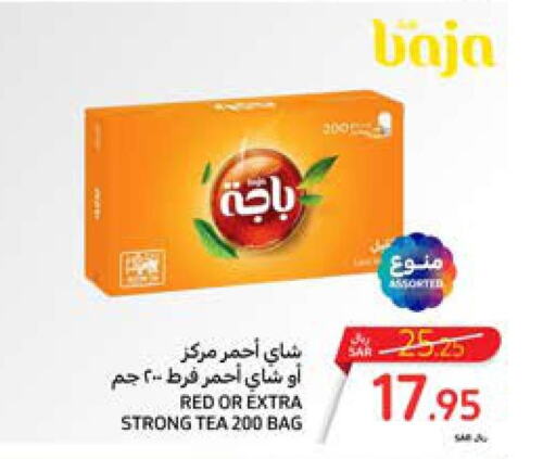 BAJA Tea Bags  in Carrefour in KSA, Saudi Arabia, Saudi - Sakaka