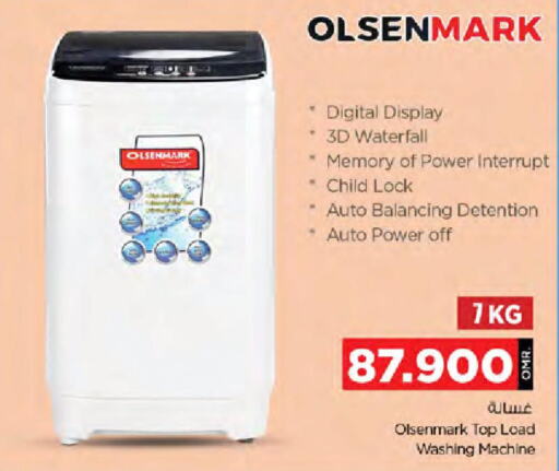OLSENMARK Washer / Dryer  in Nesto Hyper Market   in Oman - Muscat