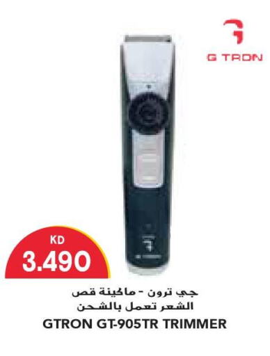 GTRON Remover / Trimmer / Shaver  in Grand Costo in Kuwait - Kuwait City