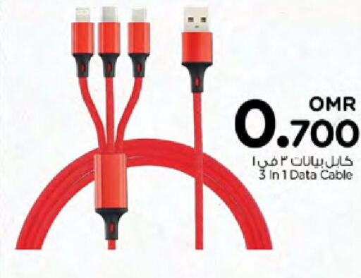  Cables  in Nesto Hyper Market   in Oman - Sohar