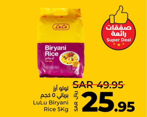 Basmati Rice  in LULU Hypermarket in KSA, Saudi Arabia, Saudi - Dammam