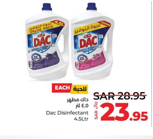 DAC Disinfectant  in LULU Hypermarket in KSA, Saudi Arabia, Saudi - Qatif