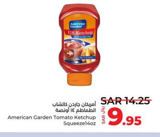 AMERICAN GARDEN Tomato Ketchup  in لولو هايبرماركت in مملكة العربية السعودية, السعودية, سعودية - تبوك