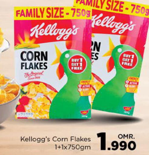 KELLOGGS Corn Flakes  in Nesto Hyper Market   in Oman - Sohar