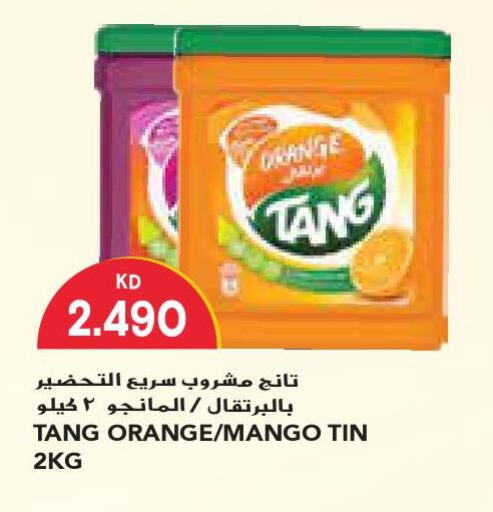 TANG   in Grand Costo in Kuwait - Kuwait City