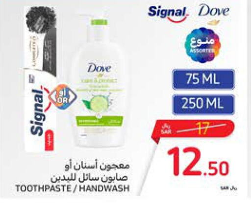 DOVE Toothpaste  in Carrefour in KSA, Saudi Arabia, Saudi - Sakaka