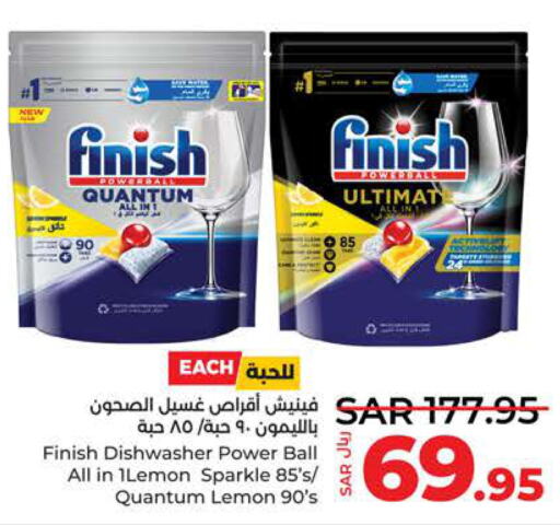 FINISH   in LULU Hypermarket in KSA, Saudi Arabia, Saudi - Jeddah