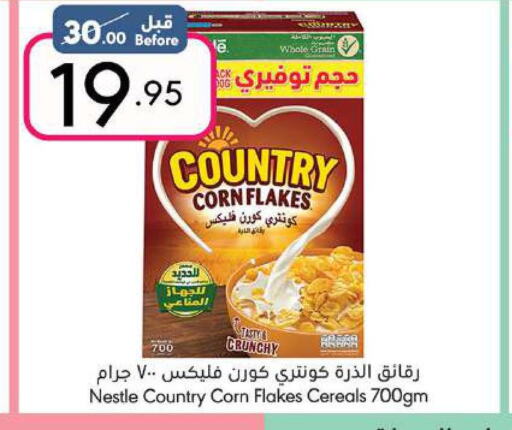 NESTLE COUNTRY Corn Flakes  in Manuel Market in KSA, Saudi Arabia, Saudi - Jeddah
