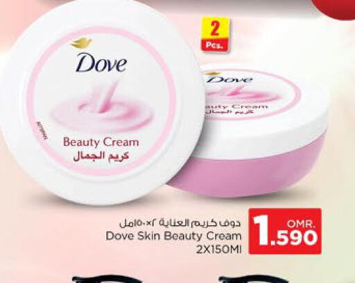 DOVE Face cream  in Nesto Hyper Market   in Oman - Sohar