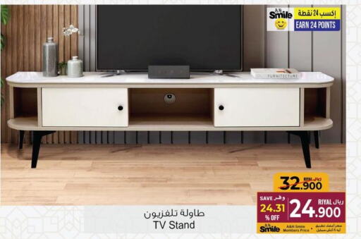 HISENSE Smart TV  in أيه & أتش in عُمان - صلالة