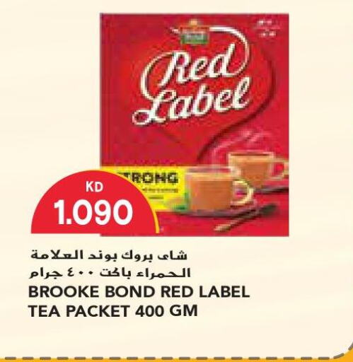 RED LABEL Tea Powder  in Grand Costo in Kuwait - Ahmadi Governorate