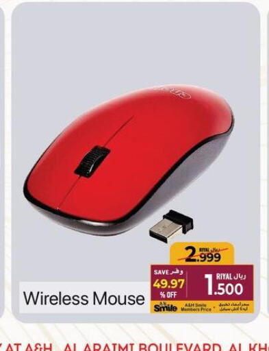  Keyboard / Mouse  in A & H in Oman - Muscat
