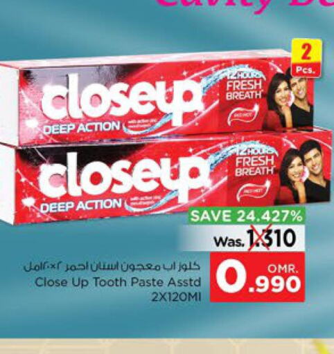 CLOSE UP Toothpaste  in Nesto Hyper Market   in Oman - Muscat