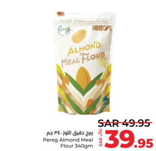 ALMOND BREEZE Flavoured Milk  in LULU Hypermarket in KSA, Saudi Arabia, Saudi - Al-Kharj