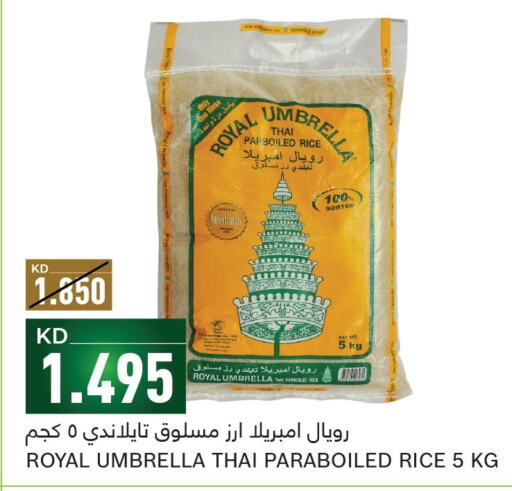  Parboiled Rice  in Gulfmart in Kuwait - Kuwait City