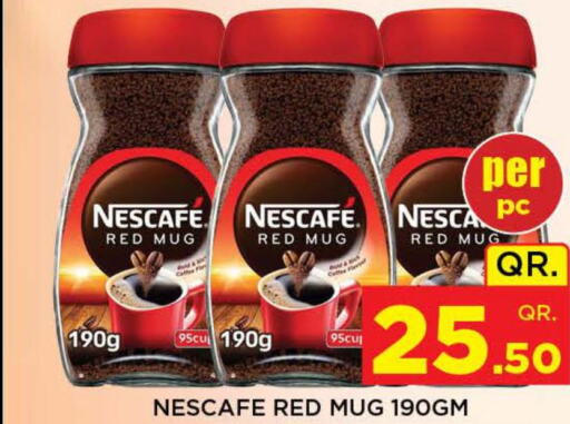 NESCAFE Coffee  in دوحة ستوب انح شوب هايبرماركت in قطر - الدوحة