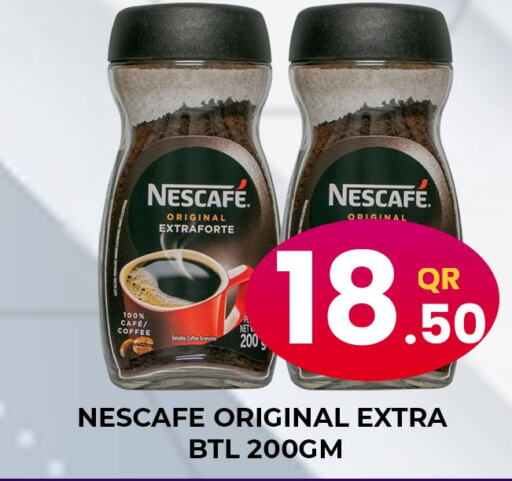 NESCAFE Iced / Coffee Drink  in المجلس شوبينغ سنتر in قطر - الدوحة