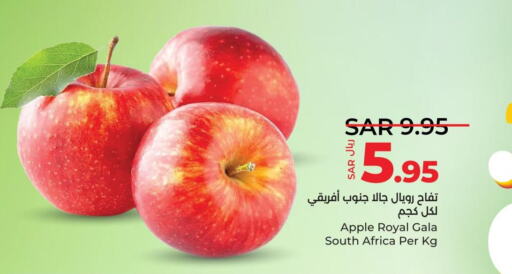  Apples  in LULU Hypermarket in KSA, Saudi Arabia, Saudi - Jubail