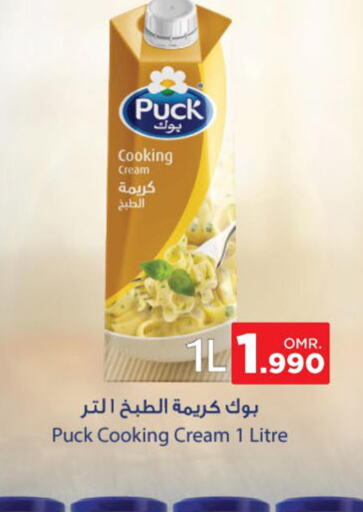 PUCK Whipping / Cooking Cream  in Nesto Hyper Market   in Oman - Muscat
